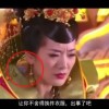 spell用英语怎么念