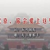 office2010免费版怎么下载