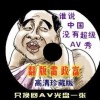 49tk图库开奖app下载苹果版